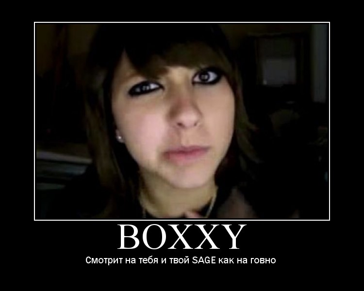 Boxxy Fakes